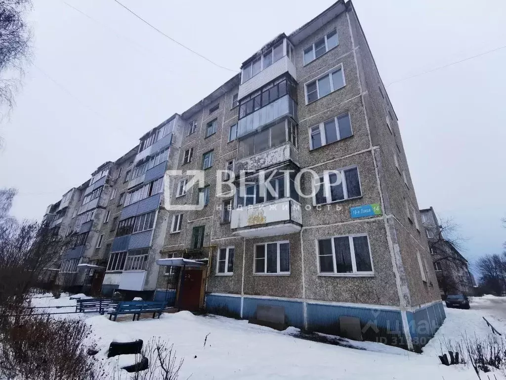 3-к кв. Ивановская область, Иваново 19-я линия, 14 (64.0 м) - Фото 0