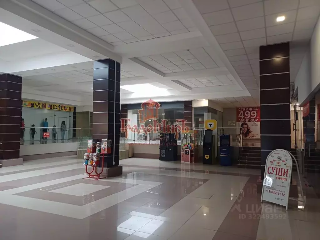 Помещение свободного назначения в Московская область, Сергиев Посад ... - Фото 2