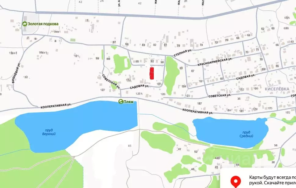 Участок в Самарская область, Красноярский район, Новый Буян с/пос, с. ... - Фото 1