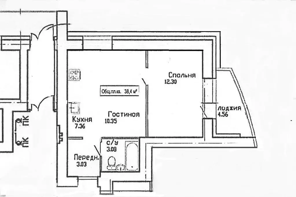 2-к кв. Алтайский край, Барнаул Интернациональная ул., 101 (38.0 м) - Фото 0