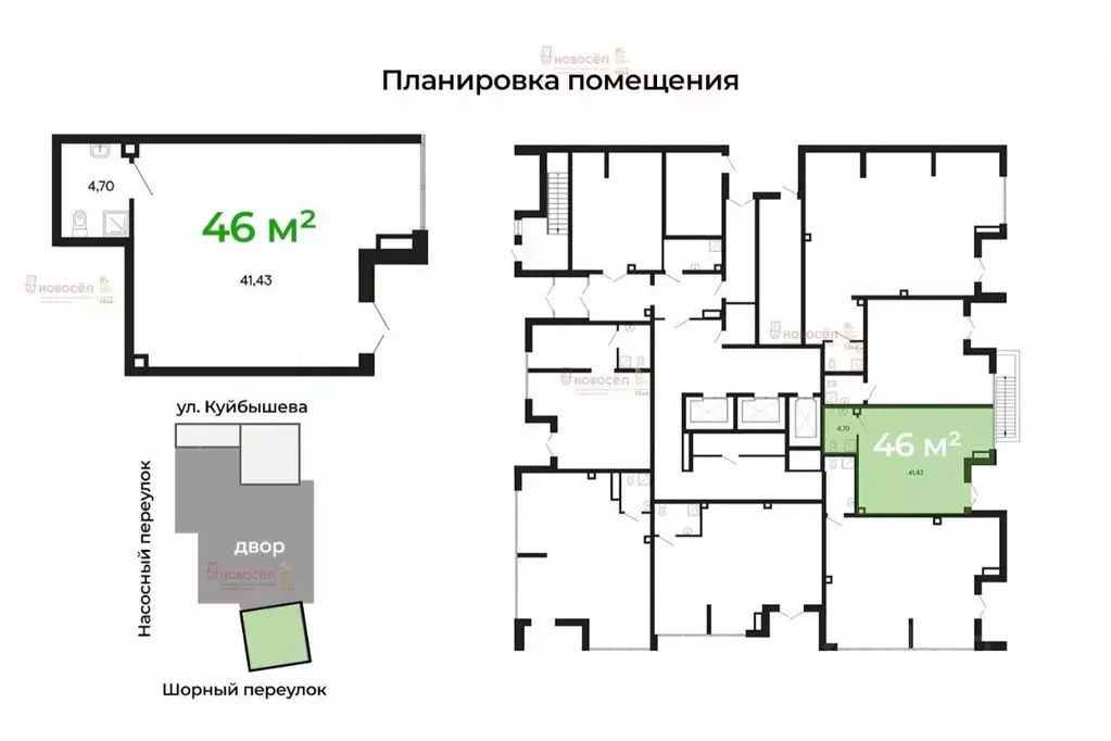 Торговая площадь в Свердловская область, Екатеринбург Куйбышева 100 ... - Фото 2