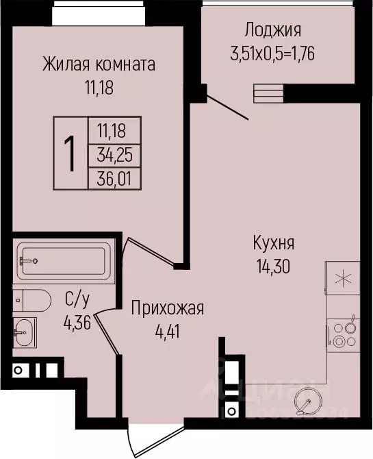 1-к кв. Краснодарский край, Краснодар ул. Михаила Барибана (36.01 м) - Фото 0