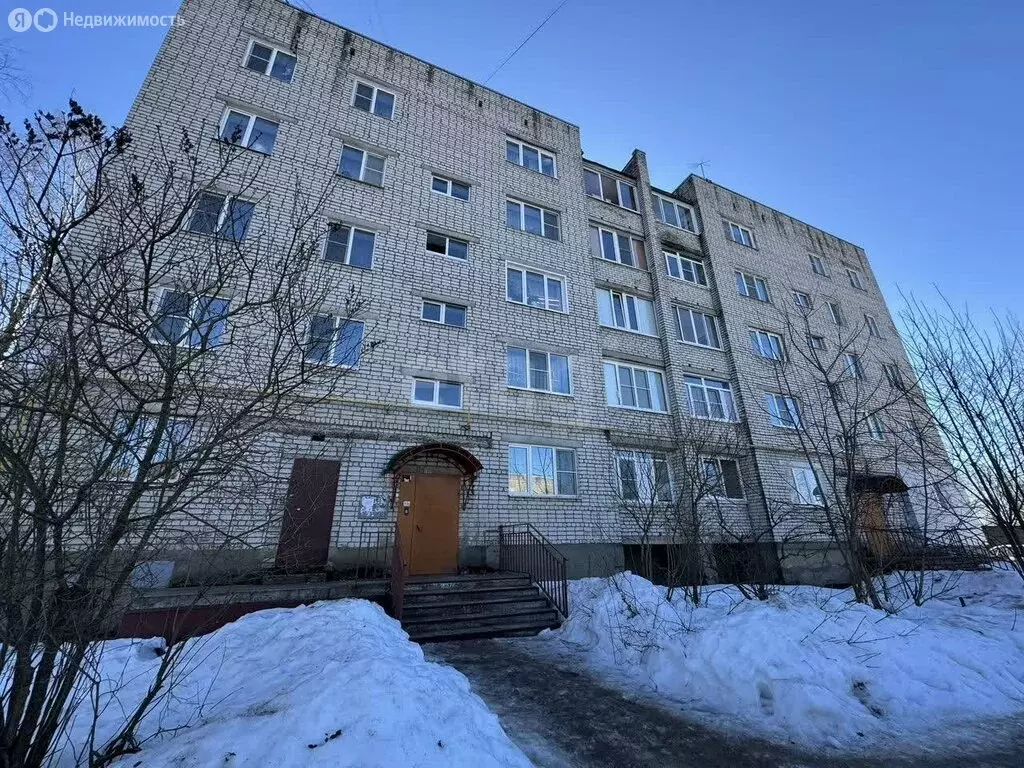 1-комнатная квартира: Рыбинск, улица Сурикова, 7 (32.9 м) - Фото 1