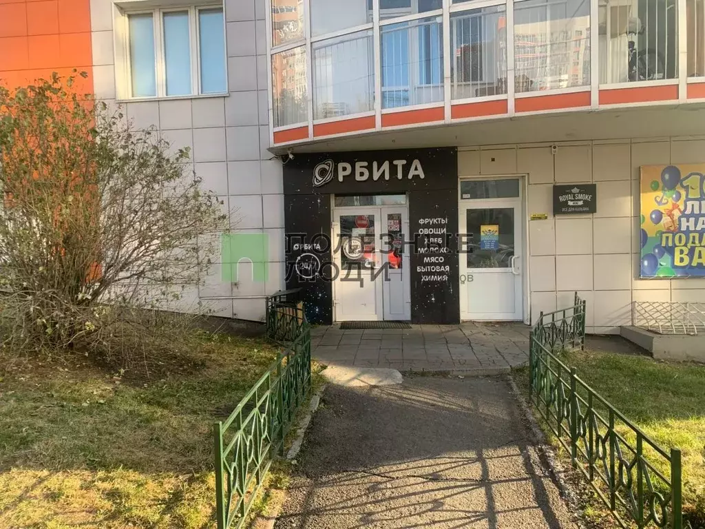 Торговая площадь в Красноярский край, Красноярск ул. Академика ... - Фото 1