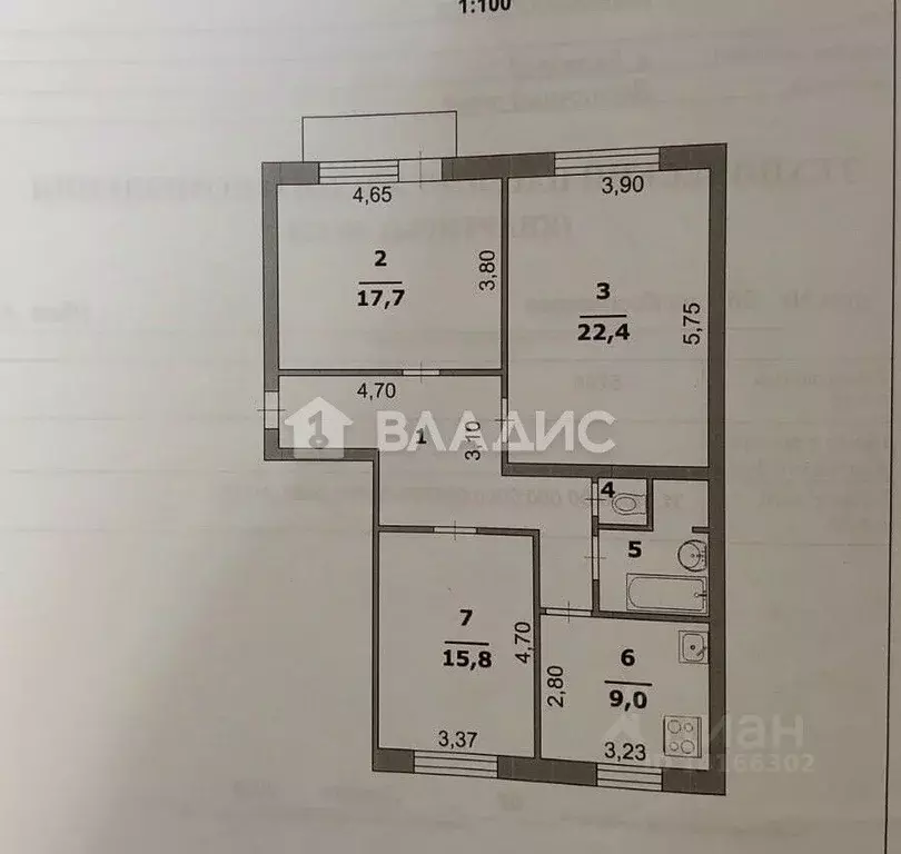 3-к кв. Белгородская область, Белгород ул. Костюкова, 36 (86.1 м) - Фото 2