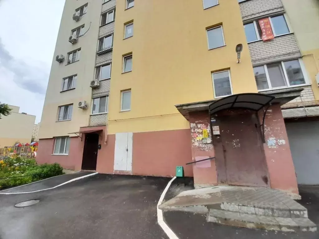 Помещение свободного назначения в Саратовская область, Саратов ул. ... - Фото 0