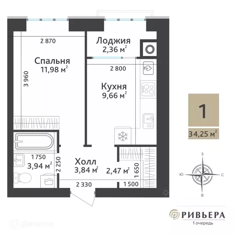 1-к кв. Рязанская область, Рязанский муниципальный округ, с. Дядьково, ... - Фото 0