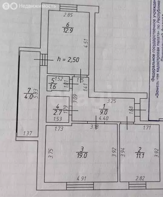 2-комнатная квартира: Лаишево, улица Ульяны Громовой, 33А (56.3 м) - Фото 1