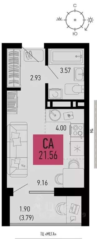 1-к кв. Ростовская область, Аксай  (21.56 м) - Фото 1