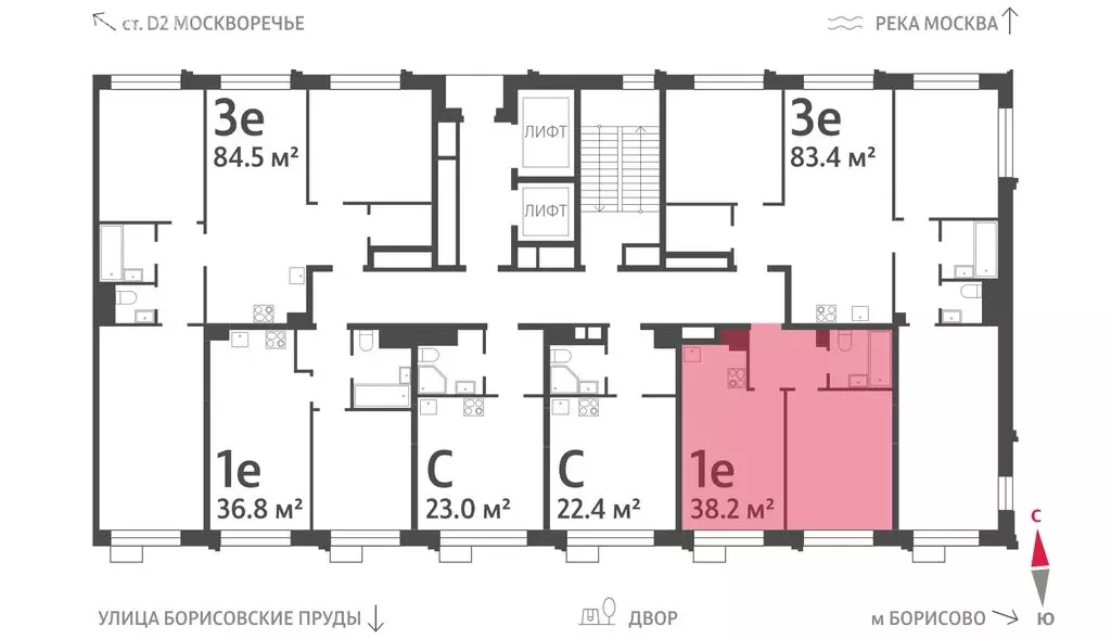 1-комнатная квартира: Москва, улица Борисовские Пруды, 1 (38.2 м) - Фото 1