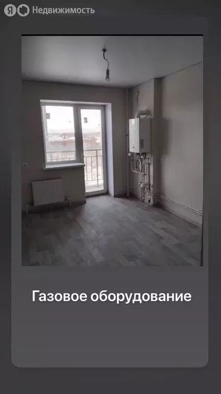 1-комнатная квартира: Магнитогорск, Западное шоссе, 444А (38.8 м) - Фото 0