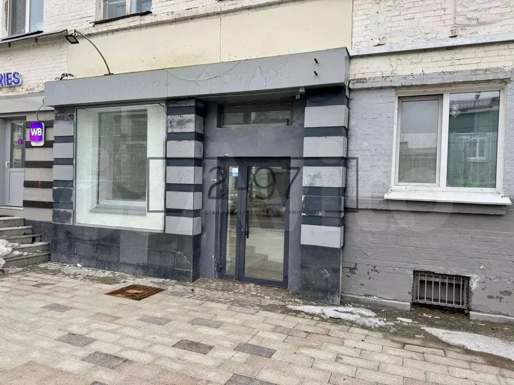 Центр, офис, стритфуд - Фото 1