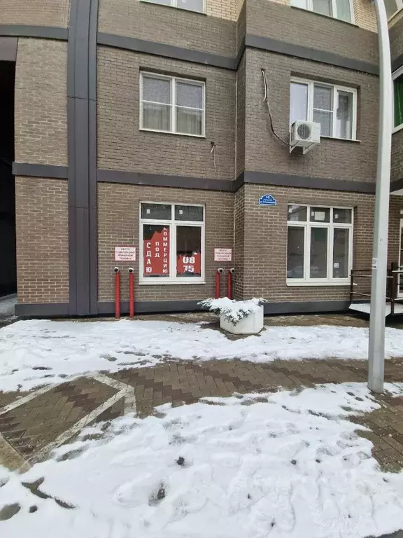 Помещение свободного назначения в Краснодарский край, Краснодар ... - Фото 1