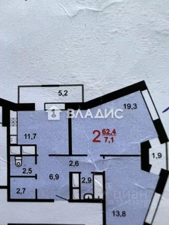 2-к кв. Московская область, Одинцовский городской округ, ВНИИССОК пгт ... - Фото 2