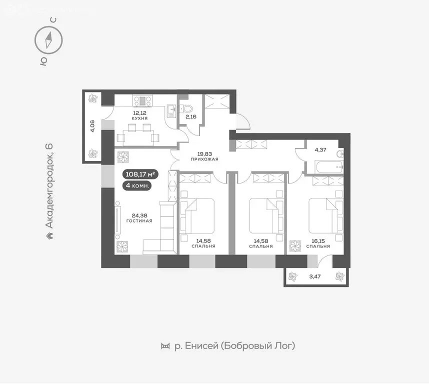 4-комнатная квартира: Красноярск, микрорайон Академгородок, 8 (108.4 ... - Фото 0