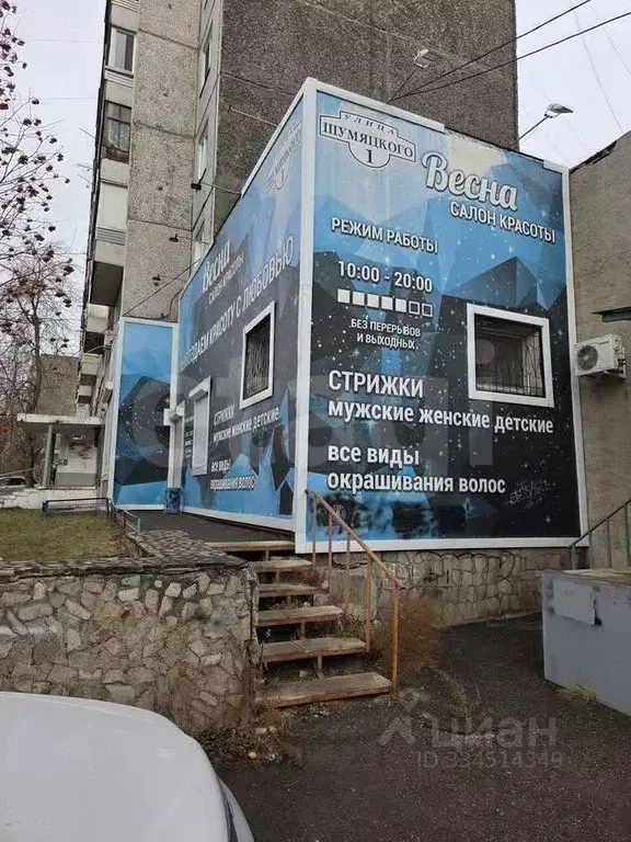 Офис в Красноярский край, Красноярск Северный мкр, ул. Шумяцкого, 1 ... - Фото 2
