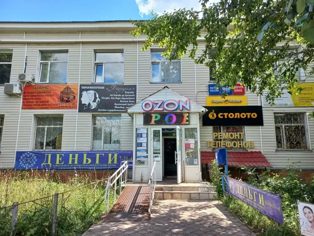 Помещение свободного назначения в Башкортостан, Белебеевский район, ... - Фото 1