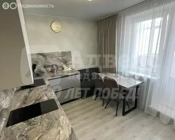 1-комнатная квартира: Тюмень, Широтная улица, 168к2 (43.2 м) - Фото 2