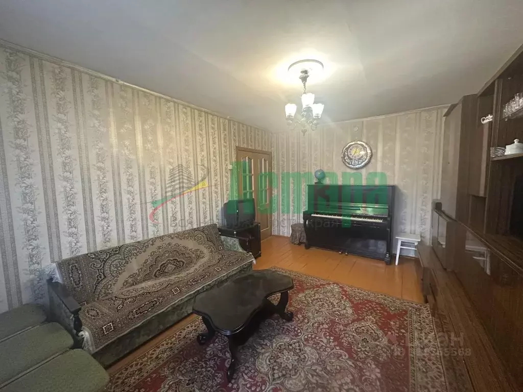 3-к кв. Забайкальский край, Чита Магистральная ул., 1 (72.6 м) - Фото 0