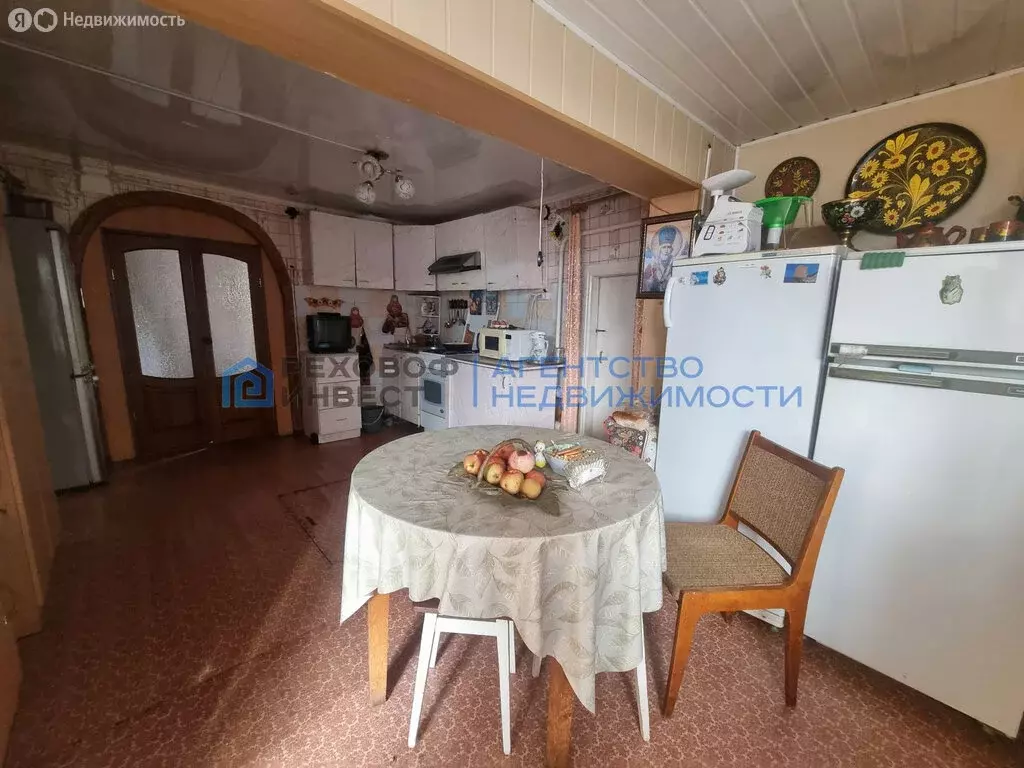Дом в Белорецк, улица В. Куйбышева, 20 (41.5 м) - Фото 1