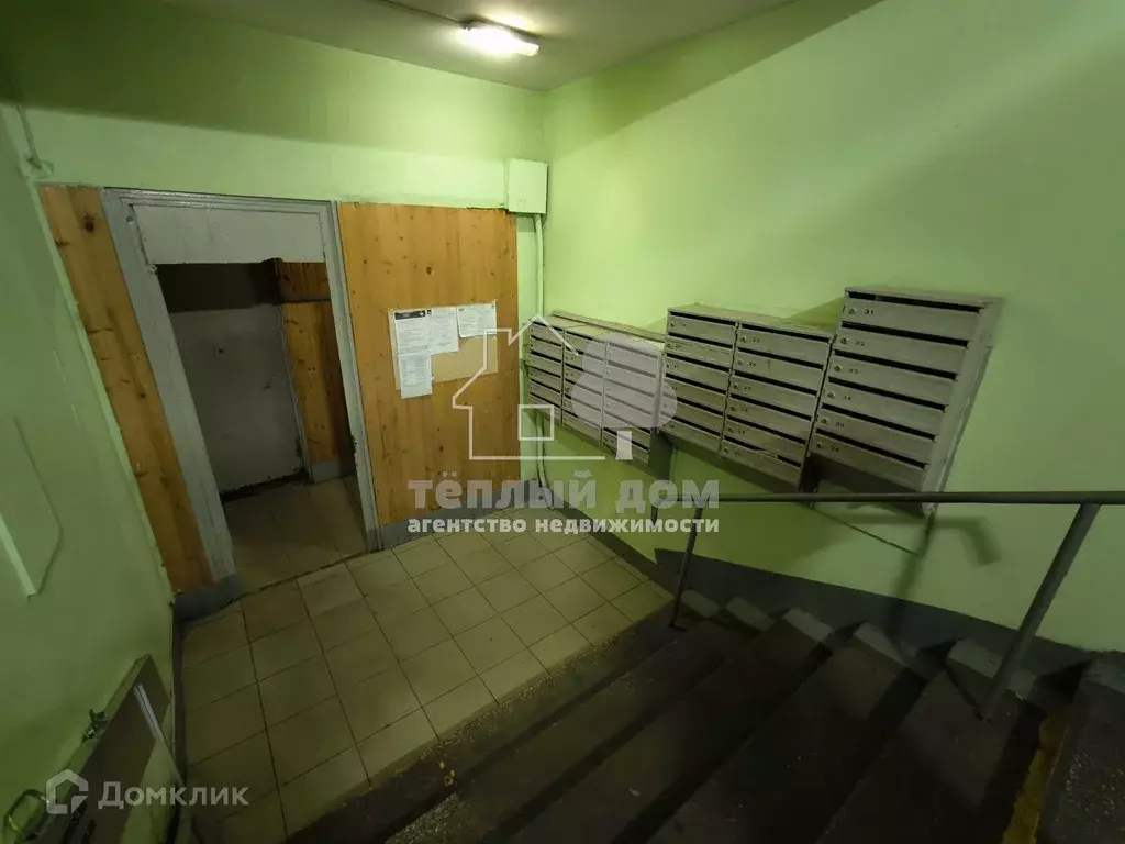 Продаётся 2-к квартира, 44.4 м - Фото 1