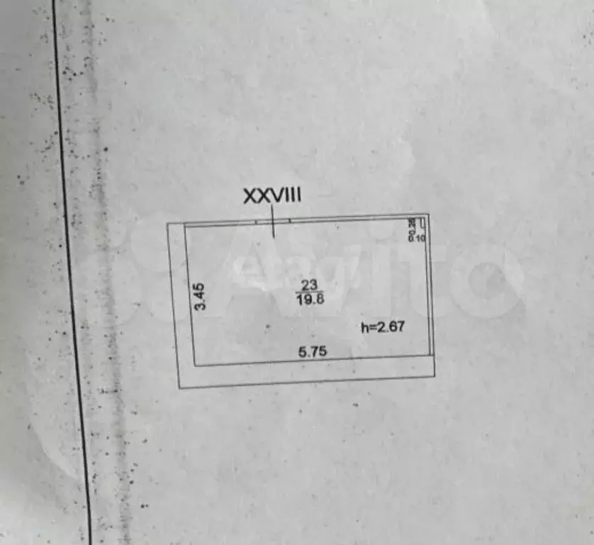 Продам помещение свободного назначения, 19.8 м - Фото 0