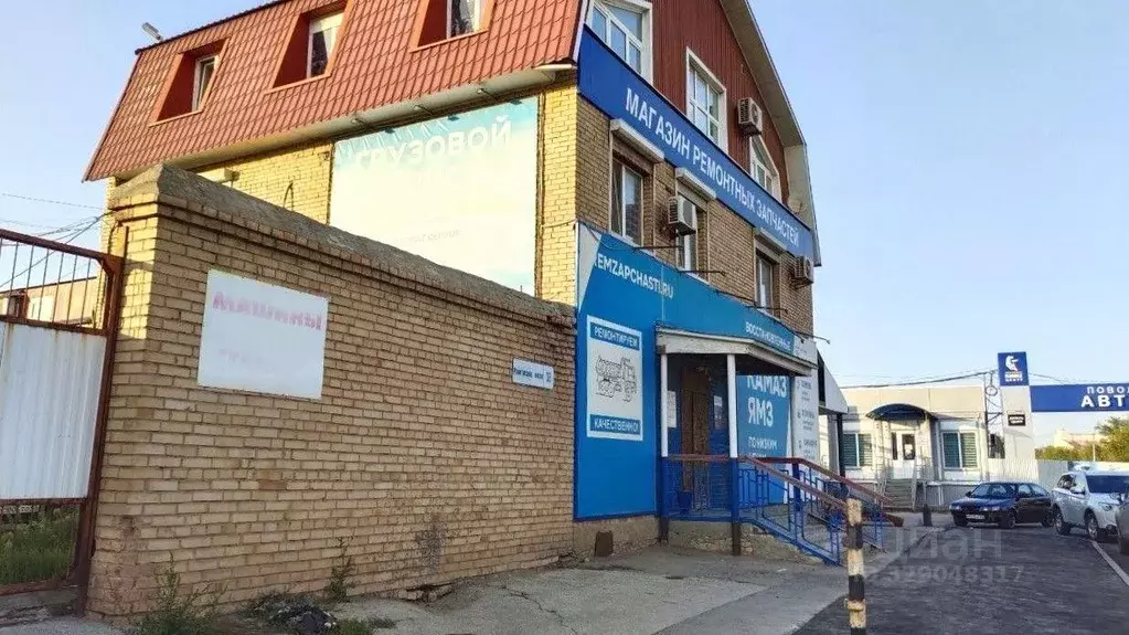 Склад в Самарская область, Самара Ракитовское ш., 38 (1300 м) - Фото 1