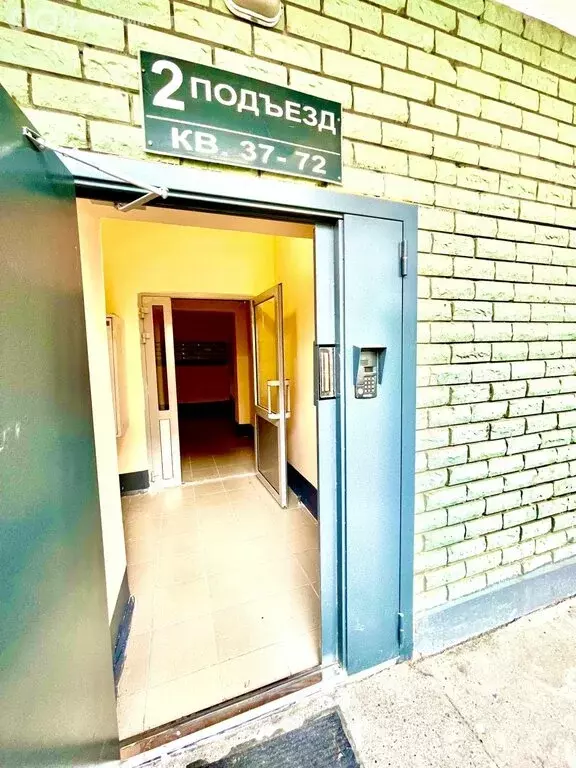1-комнатная квартира: Казань, улица Кул Гали, 27 (34.6 м) - Фото 0