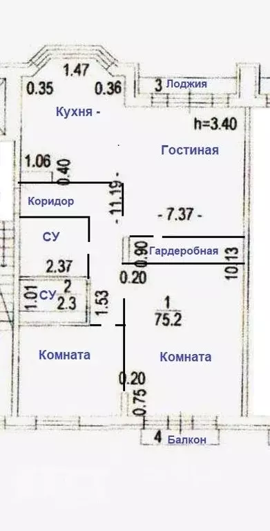 2-к кв. Московская область, Одинцовский городской округ, д. Солослово, ... - Фото 2