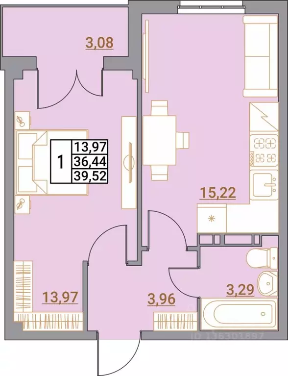 1-к кв. Волгоградская область, Волгоград Гагринская ул., 20 (39.52 м) - Фото 1