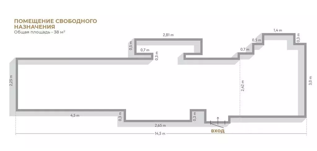 Помещение свободного назначения в Санкт-Петербург просп. Обуховской ... - Фото 1