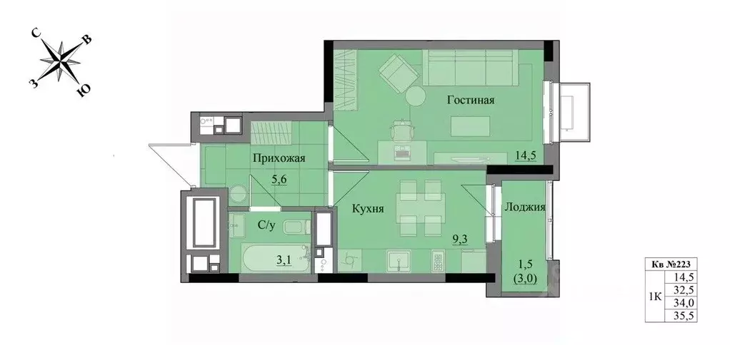1-к кв. Удмуртия, Ижевск Краски Леса жилой комплекс (34.0 м) - Фото 0