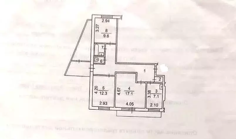 3-к кв. Томская область, Томск тракт Иркутский, 17 (70.0 м) - Фото 1