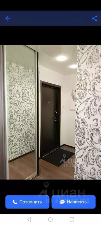 1-к кв. Ульяновская область, Ульяновск ул. Рябикова, 83 (36.0 м) - Фото 2