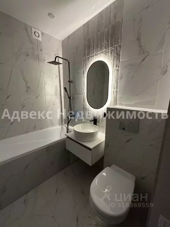 Студия Тюменская область, Тюмень ул. Константина Посьета, 4 (30.88 м) - Фото 0