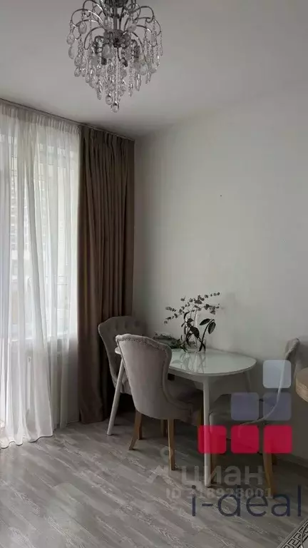 2-к кв. Московская область, Мытищи ул. Академика Каргина, 42 (45.0 м) - Фото 1