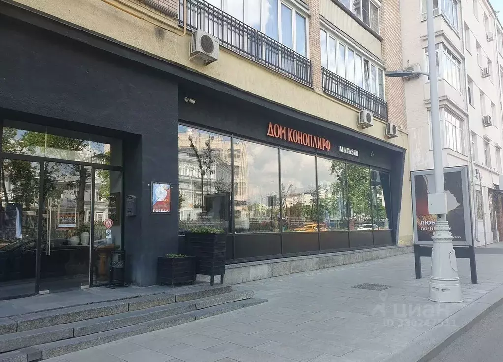 Помещение свободного назначения в Москва Никитский бул., 17 (281 м) - Фото 1