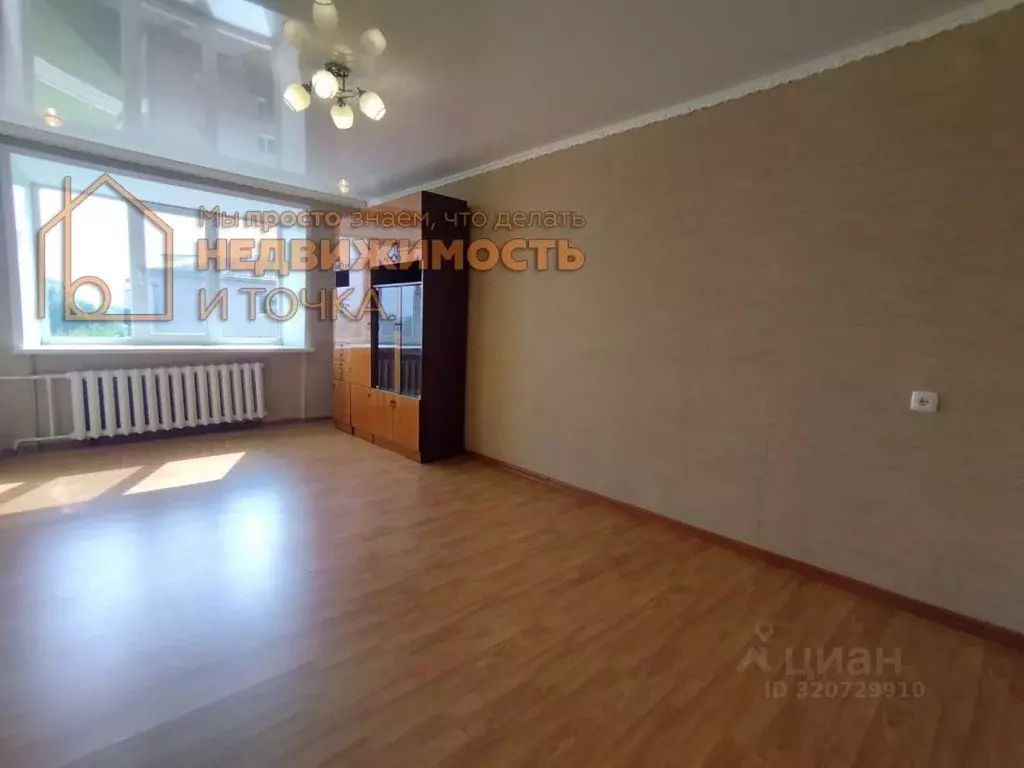 2-к кв. Башкортостан, Янаул ул. Некрасова, 19 (47.7 м) - Фото 0