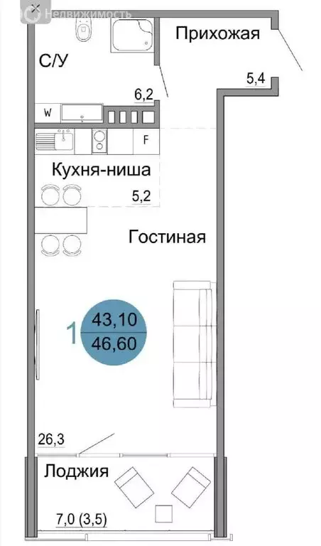 1-комнатная квартира: Керчь, жилой комплекс Белый город (46.6 м) - Фото 0