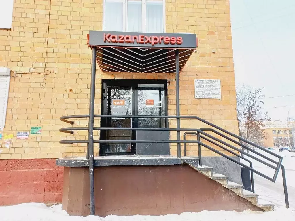 Офис в Нижегородская область, Нижний Новгород ул. Плотникова, 3 (63 м) - Фото 1