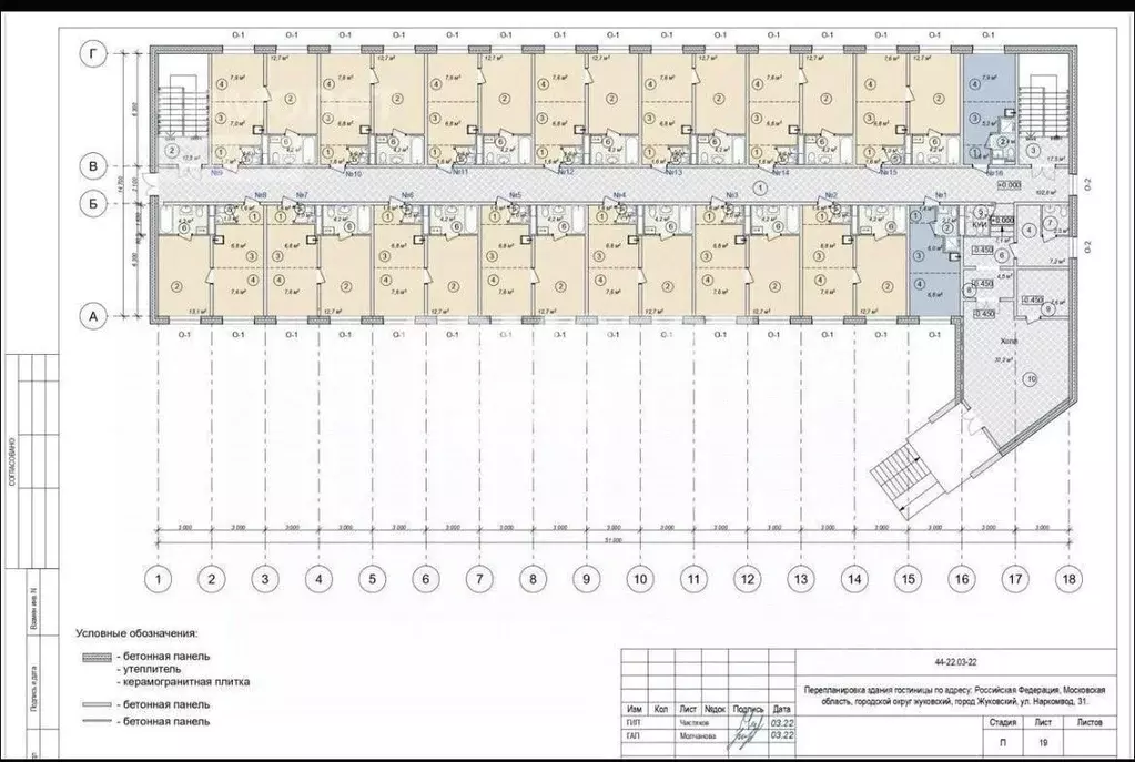 1-к кв. Московская область, Жуковский ул. Наркомвод, 31 (34.0 м) - Фото 2
