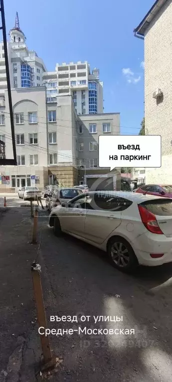 Гараж в Воронежская область, Воронеж Кольцовская ул., 46А (18 м) - Фото 0