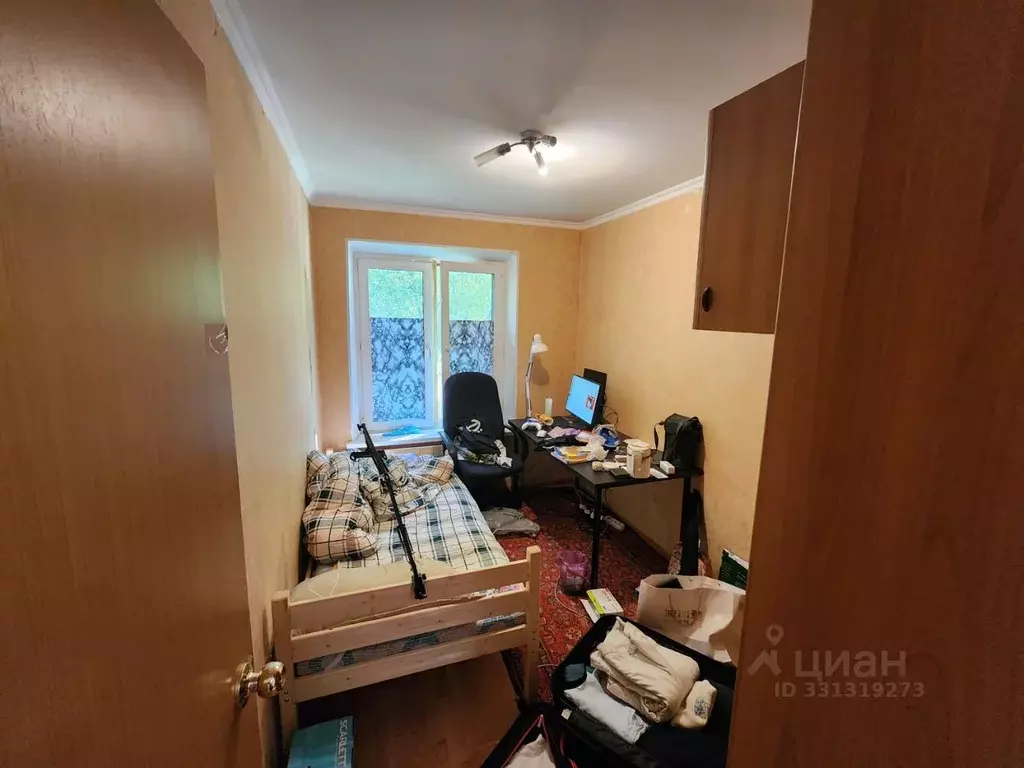 3-к кв. Москва Профсоюзная ул., 91К1 (45.0 м) - Фото 2