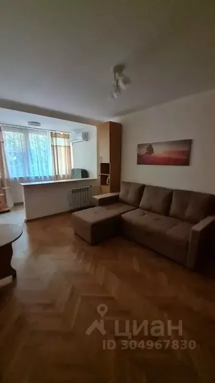 1-к кв. Краснодарский край, Сочи Завокзальный мкр, ул. Невская, 6 ... - Фото 0