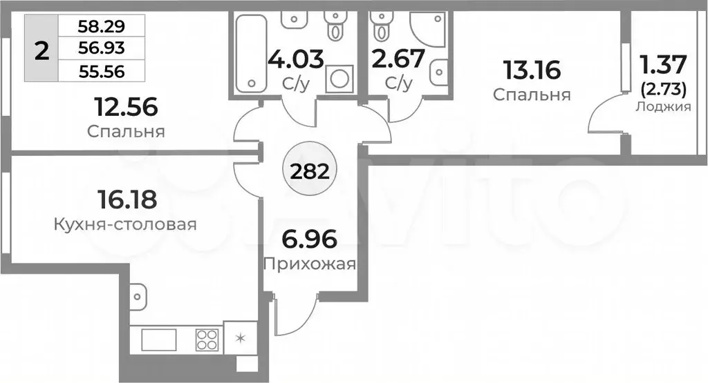 2-к. квартира, 56,9 м, 5/10 эт. - Фото 0