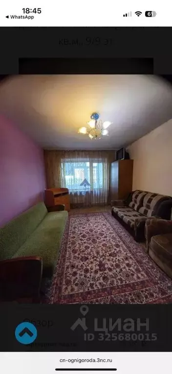 2-к кв. Ростовская область, Волгодонск ул. Маршала Кошевого (47.0 м) - Фото 2