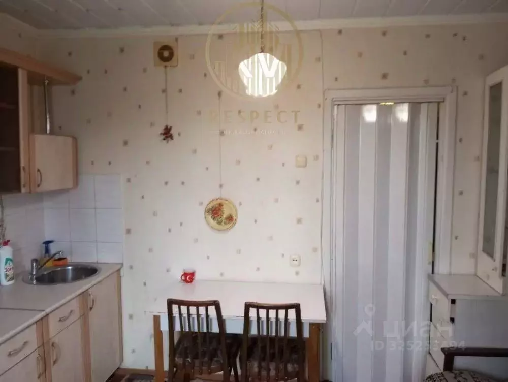 1-к кв. Ставропольский край, Минеральные Воды ул. Дружбы, 29 (38.0 м) - Фото 1