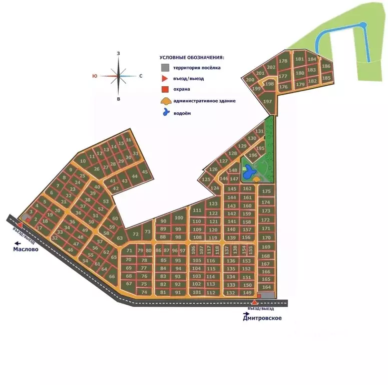 Участок в Московская область, Красногорск городской округ, с. ... - Фото 2