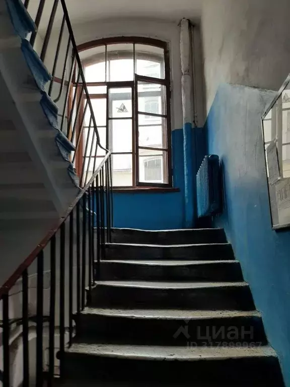 Комната Санкт-Петербург ул. Ефимова, 5 (14.4 м) - Фото 1