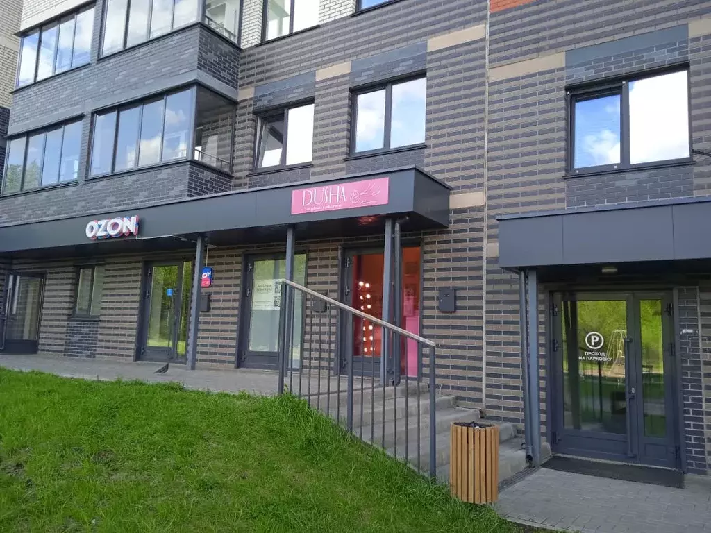 Продаётся 1-к квартира, 30 м - Фото 0
